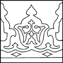 MC R-16